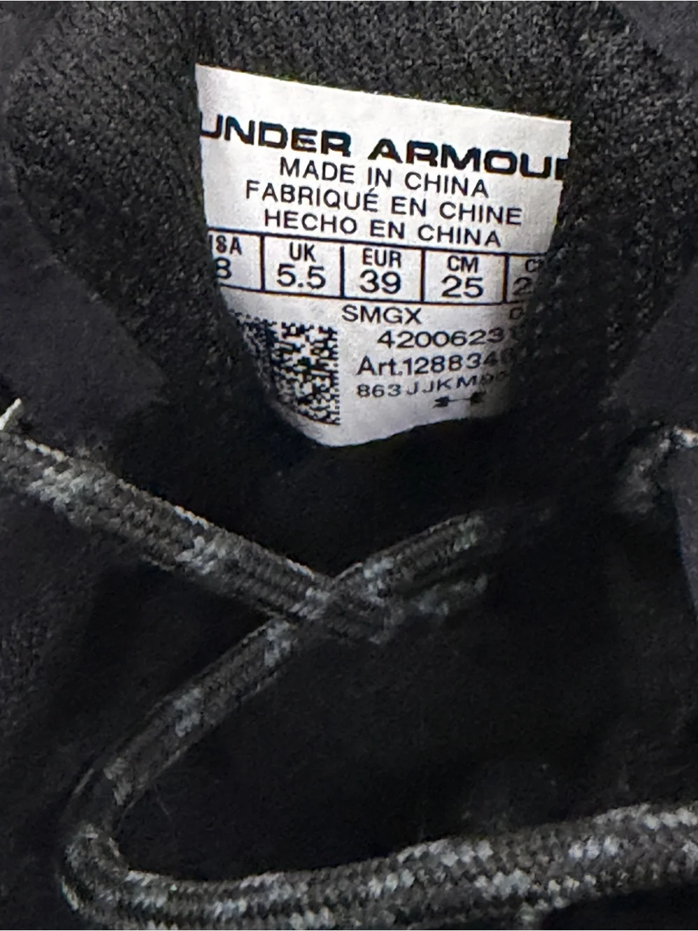 Under Armour Kids Black and Grey Knit Lace-Up Sneakers